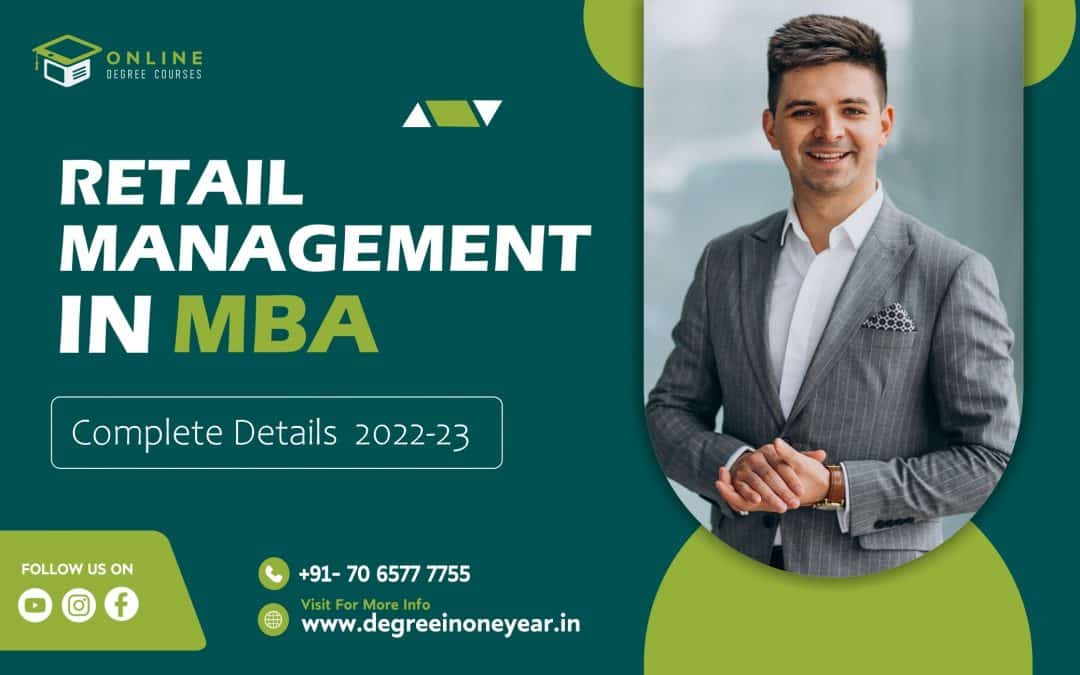 Retail Management in MBA Cover Image
